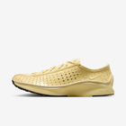Nike Air Superfly 'Soft Yellow Soft Yellow' (W)
