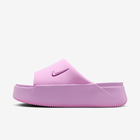 Nike Calm Elevation 'Light Magenta Light Magenta' (W)