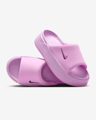 Nike Calm Elevation 'Light Magenta Light Magenta' (W)