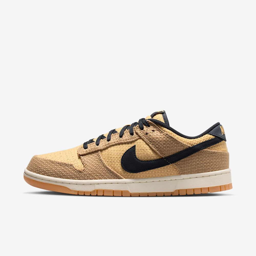 Nike Dunk Low Retro SE Filbert Twine