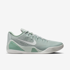 Kobe IX Elite Low EM Protro 'Light Silver Summit White'