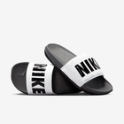 Nike Offcourt 'Dark Grey White'