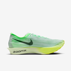 Nike Streakfly 2 'Barely Green Volt Ice'