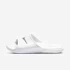 Nike Victori One 'White White'