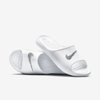 Nike Victori One 'White White'