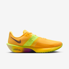 Nike Zoom Rival Fly 4 'Citron Pulse Volt Ice'